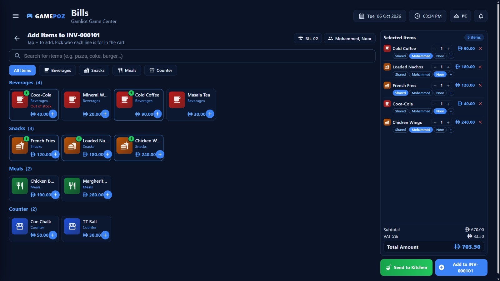Original GAMEPOZ Add Items screen with menu categories, a session cart, shared and individual player item assignments, and Send to Kitchen